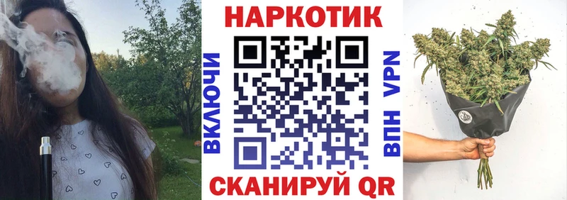 Наркота Белинский Гашиш  АМФЕТАМИН  КОКАИН  Мефедрон  Марихуана  А ПВП 