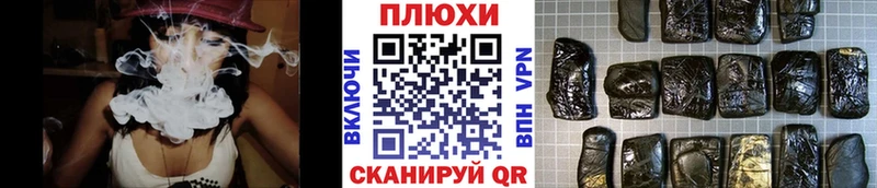 ГАШ гашик  omg ONION  Белинский 