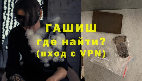 спиды Богданович