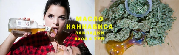 apvp Бугульма