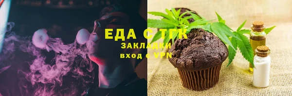 спиды Богданович