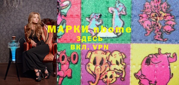 спиды Богданович