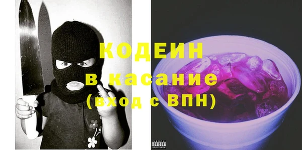 apvp Бугульма