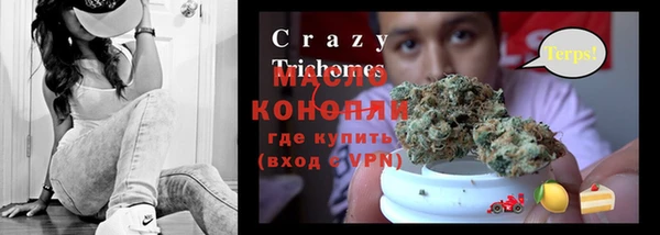 спиды Богданович
