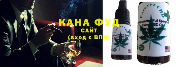 тгк Богородицк