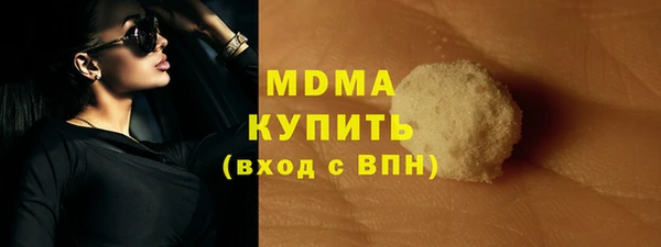 спиды Богданович