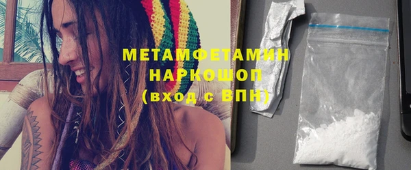 apvp Бугульма