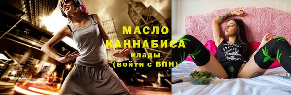 спиды Богданович