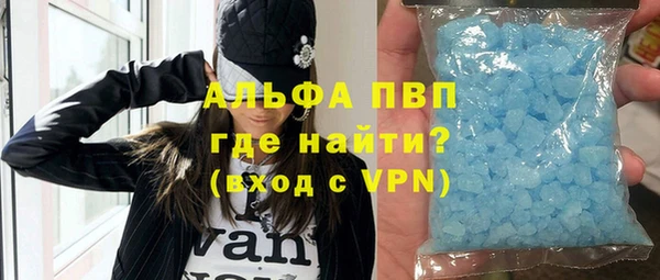 тгк Богородицк