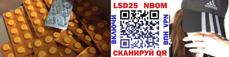 где купить наркоту  Белинский  ЛСД экстази ecstasy 