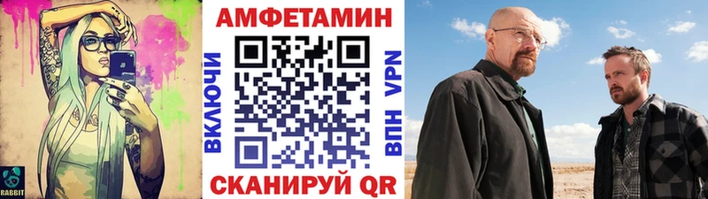 Первитин витя  где продают наркотики  Белинский 