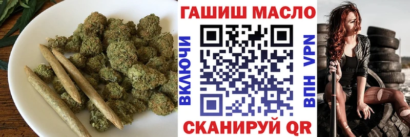 Дистиллят ТГК концентрат  Белинский 