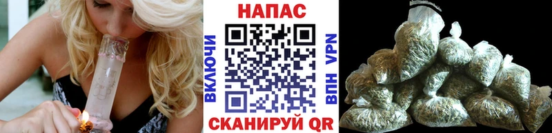 Каннабис MAZAR Белинский